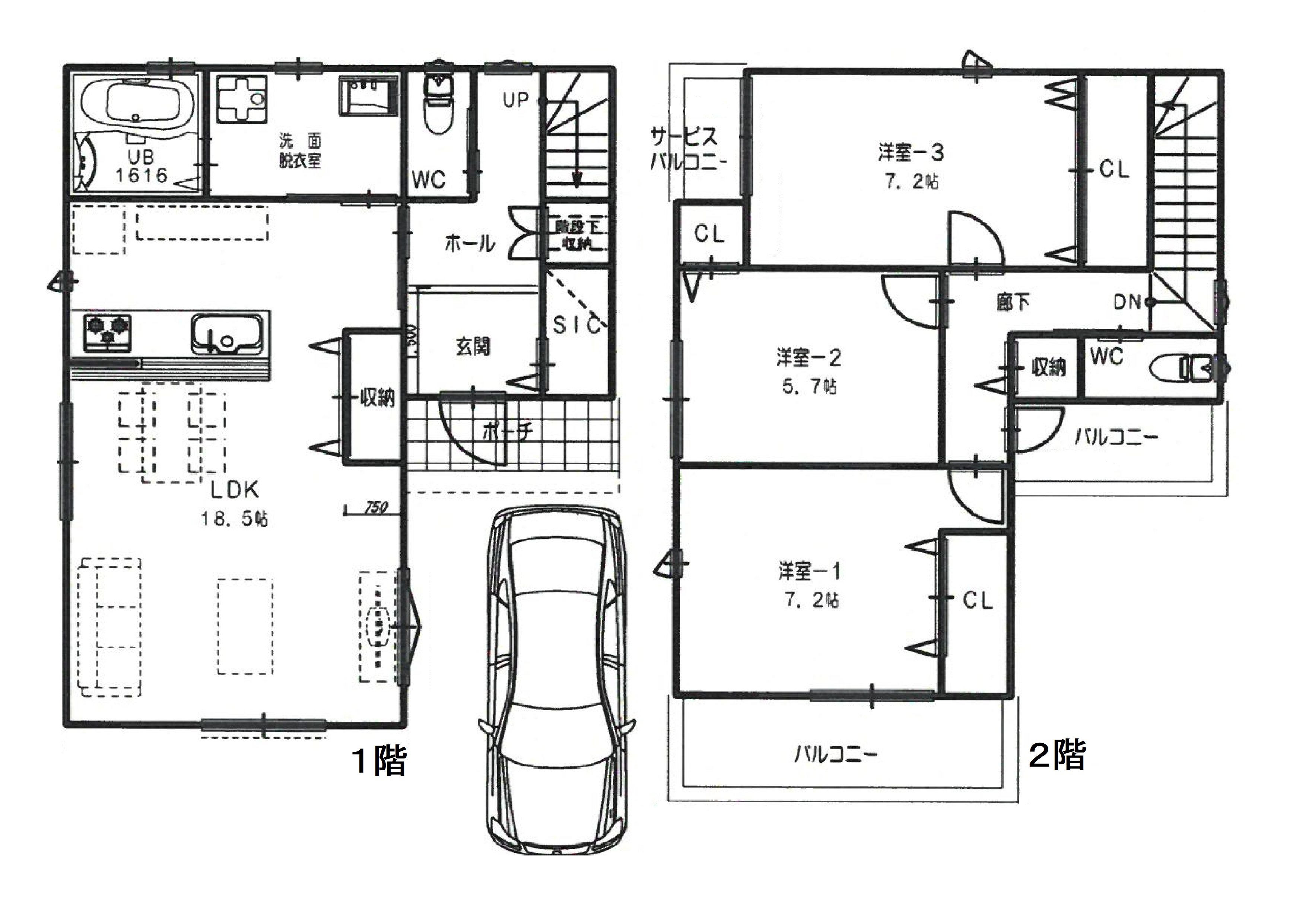 東大阪市大蓮北2丁目新築一戸建